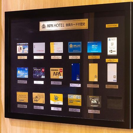 Apa Hotel Kanazawa Katamachi Екстериор снимка
