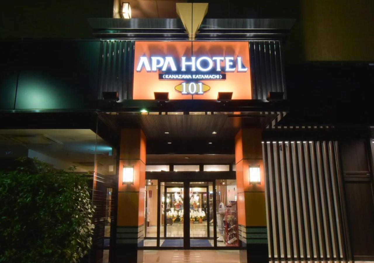 Apa Hotel Kanazawa Katamachi Екстериор снимка