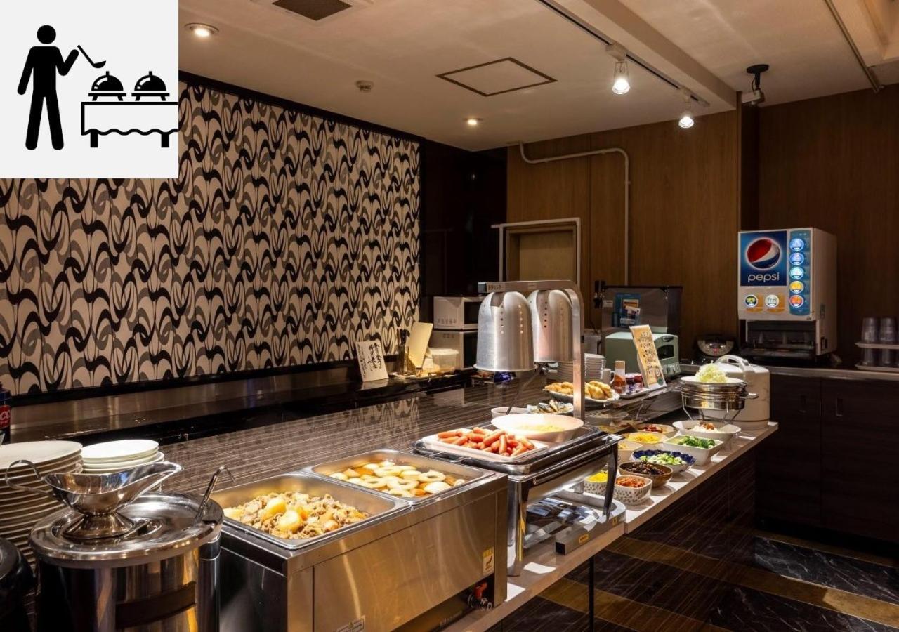 Apa Hotel Kanazawa Katamachi Екстериор снимка