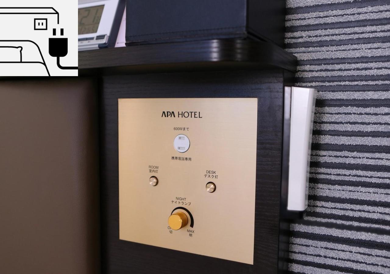 Apa Hotel Kanazawa Katamachi Екстериор снимка