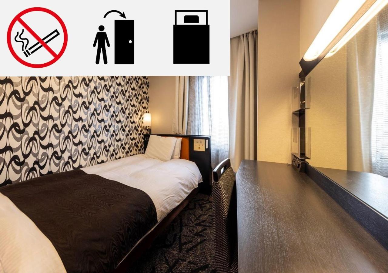 Apa Hotel Kanazawa Katamachi Екстериор снимка