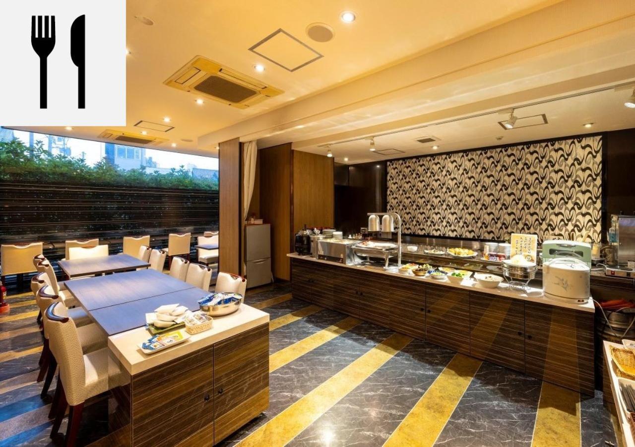 Apa Hotel Kanazawa Katamachi Екстериор снимка