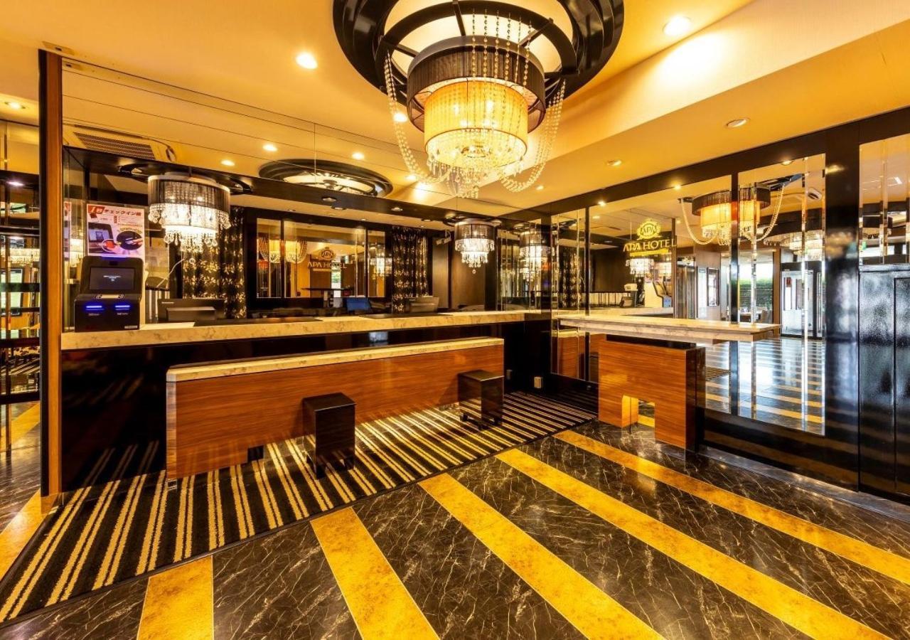 Apa Hotel Kanazawa Katamachi Екстериор снимка