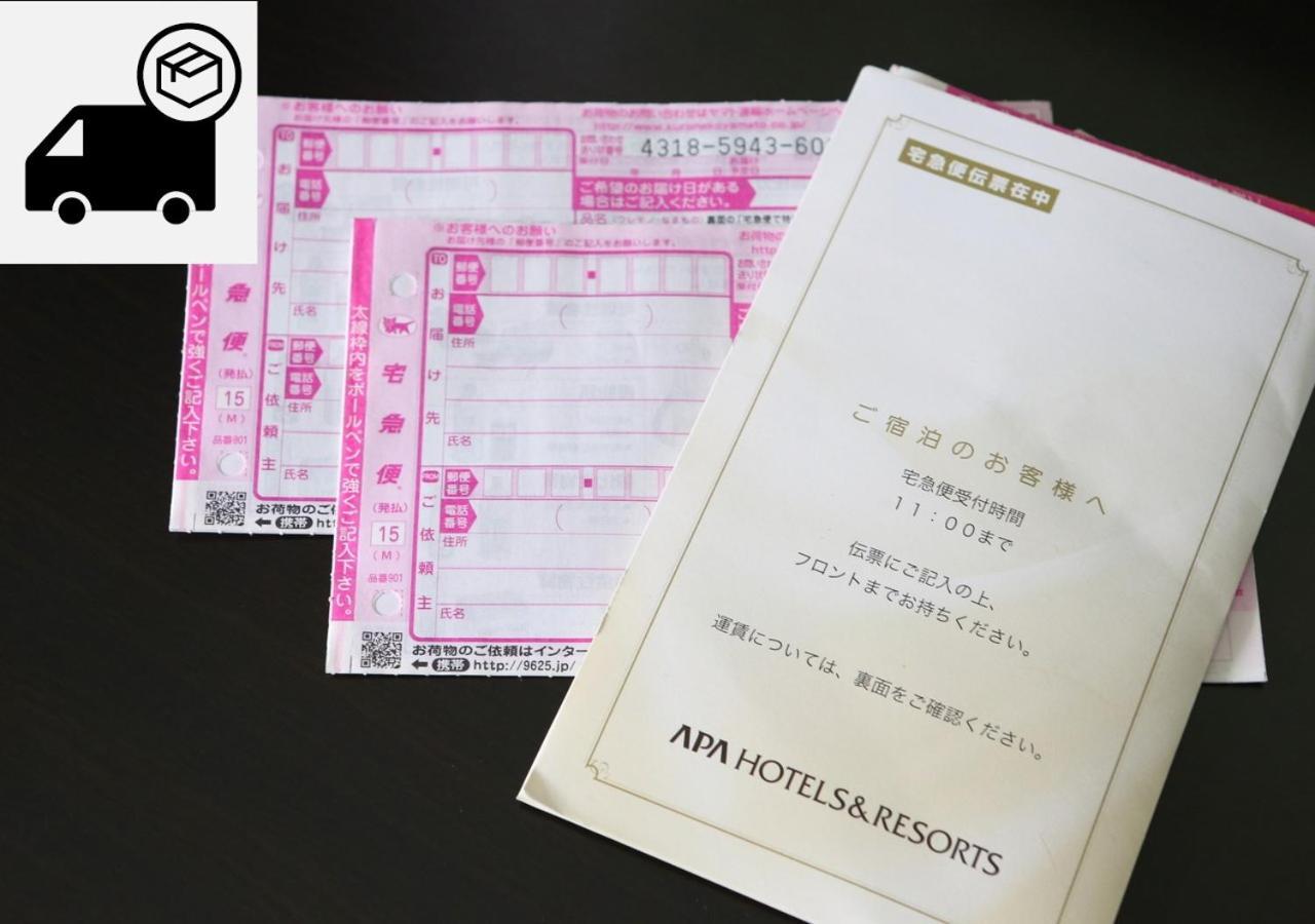 Apa Hotel Kanazawa Katamachi Екстериор снимка