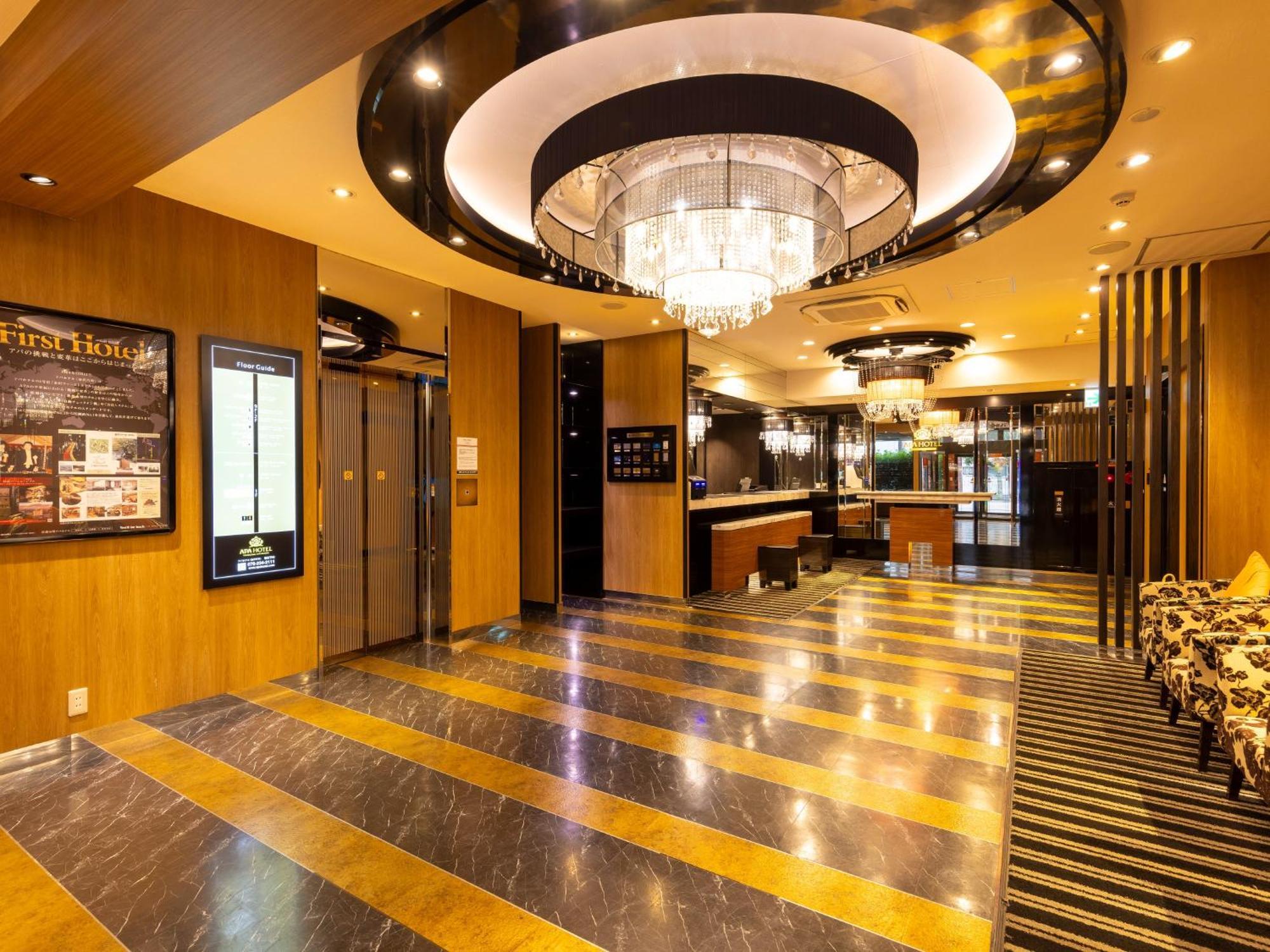 Apa Hotel Kanazawa Katamachi Екстериор снимка